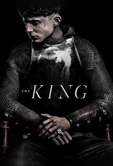 پادشاه