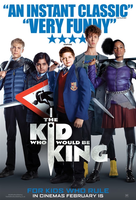  فیلم کودکی که پادشاه خواهد شد